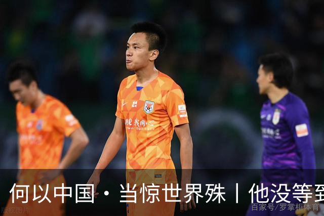 何以中国·当惊世界殊丨他没等到的高峡平湖，我们替他看见了