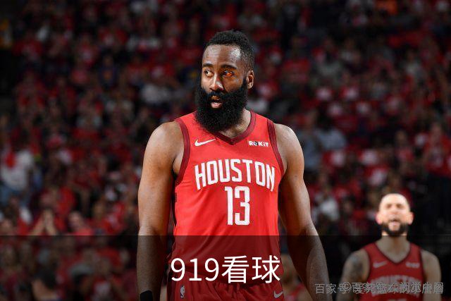 919看球